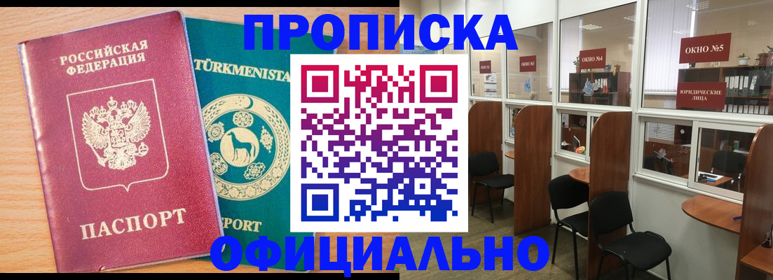 форма 3 в Тольятти